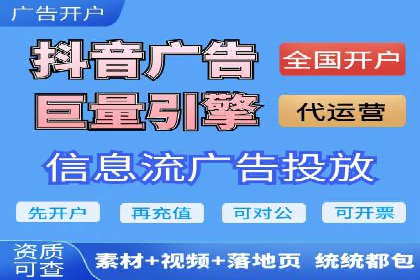 揭秘：SEM推广代运营成功秘诀